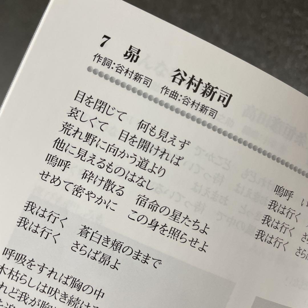 【匿名配送・配送補償あり】大ヒットしたJ-POP・歌謡曲・演歌などを集めたCD