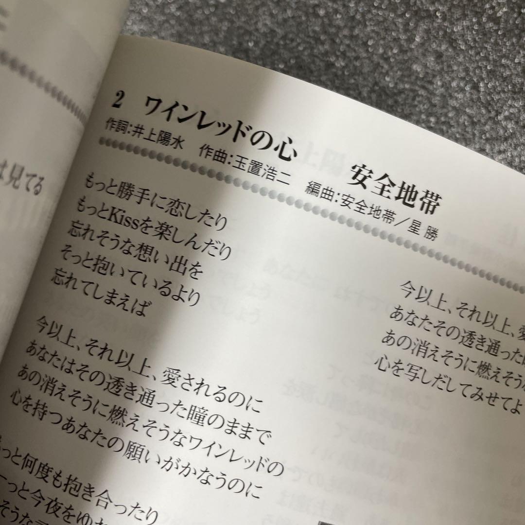 【匿名配送・配送補償あり】大ヒットしたJ-POP・歌謡曲・演歌などを集めたCD