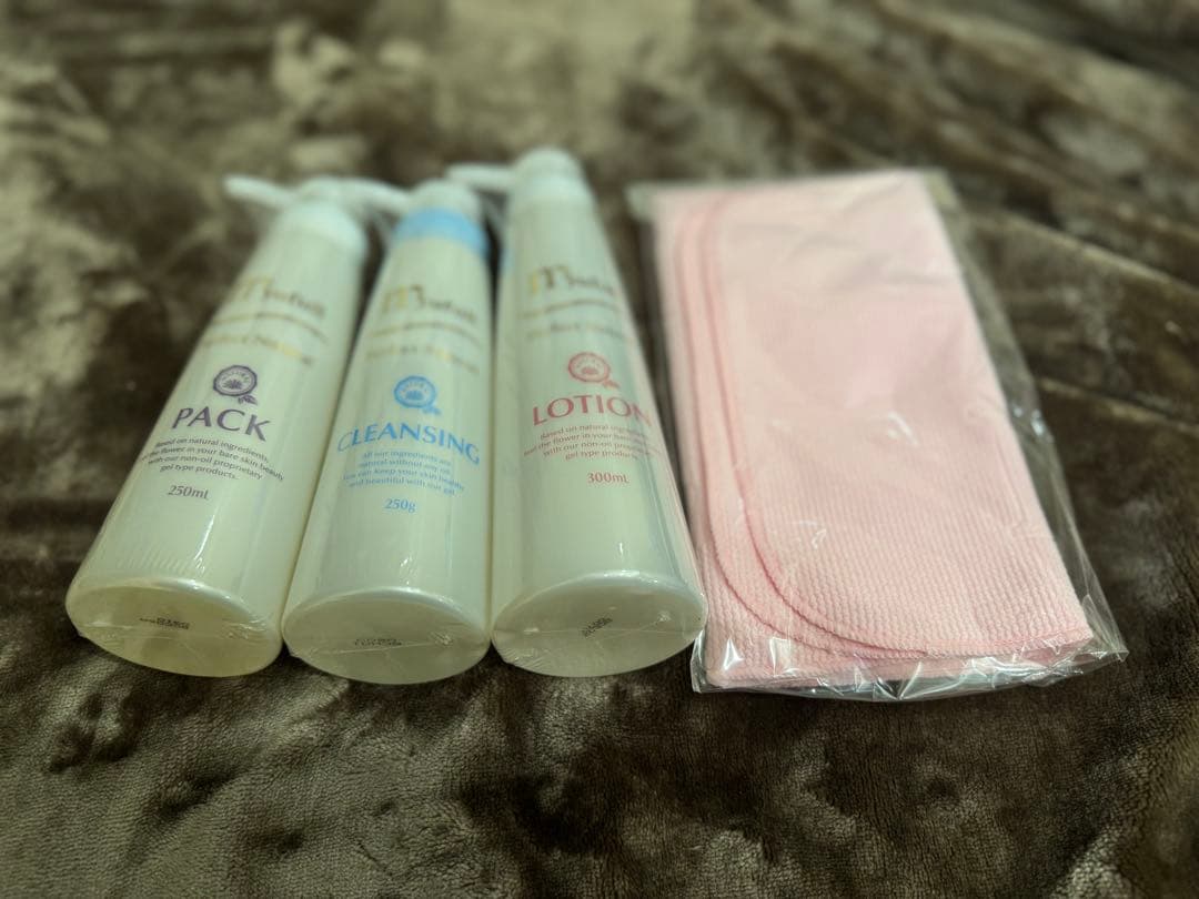 新品】ミューフルクレンジング 250g ローション 300mLパック 250mL