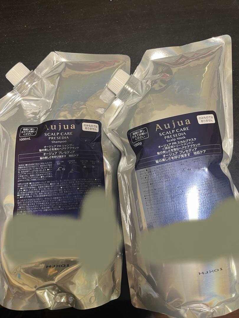 Aujua プレセディア1000ml シャンプートリートメントセット