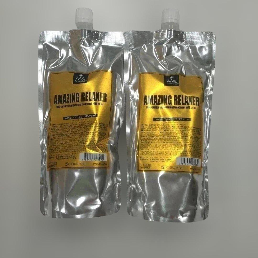 新品 AW78アメイジングリラクサー 500g 2個セット