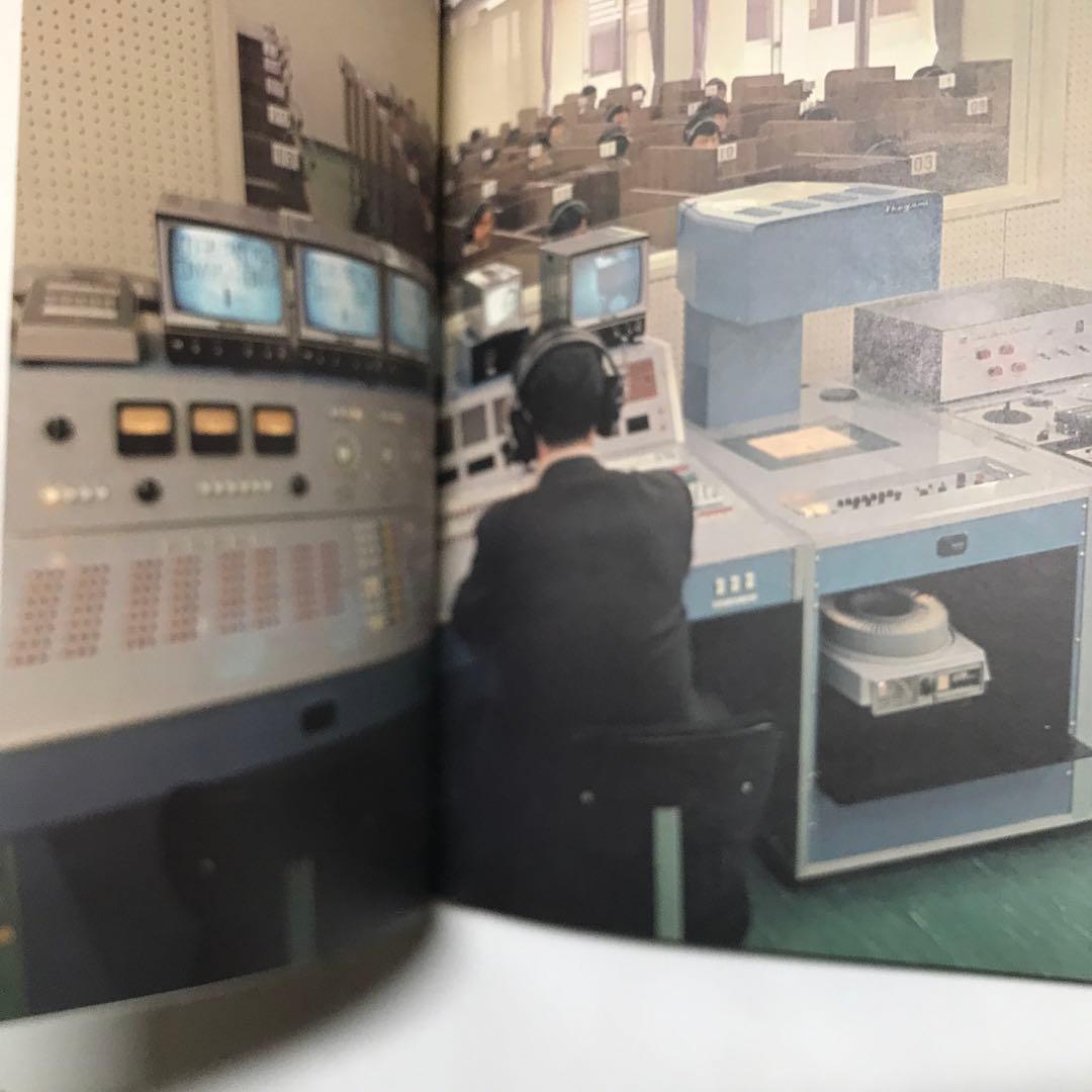 創価大学写真集/池田大作氏/創価学園/創価高校/人間教育の府/創価学会/公明党/