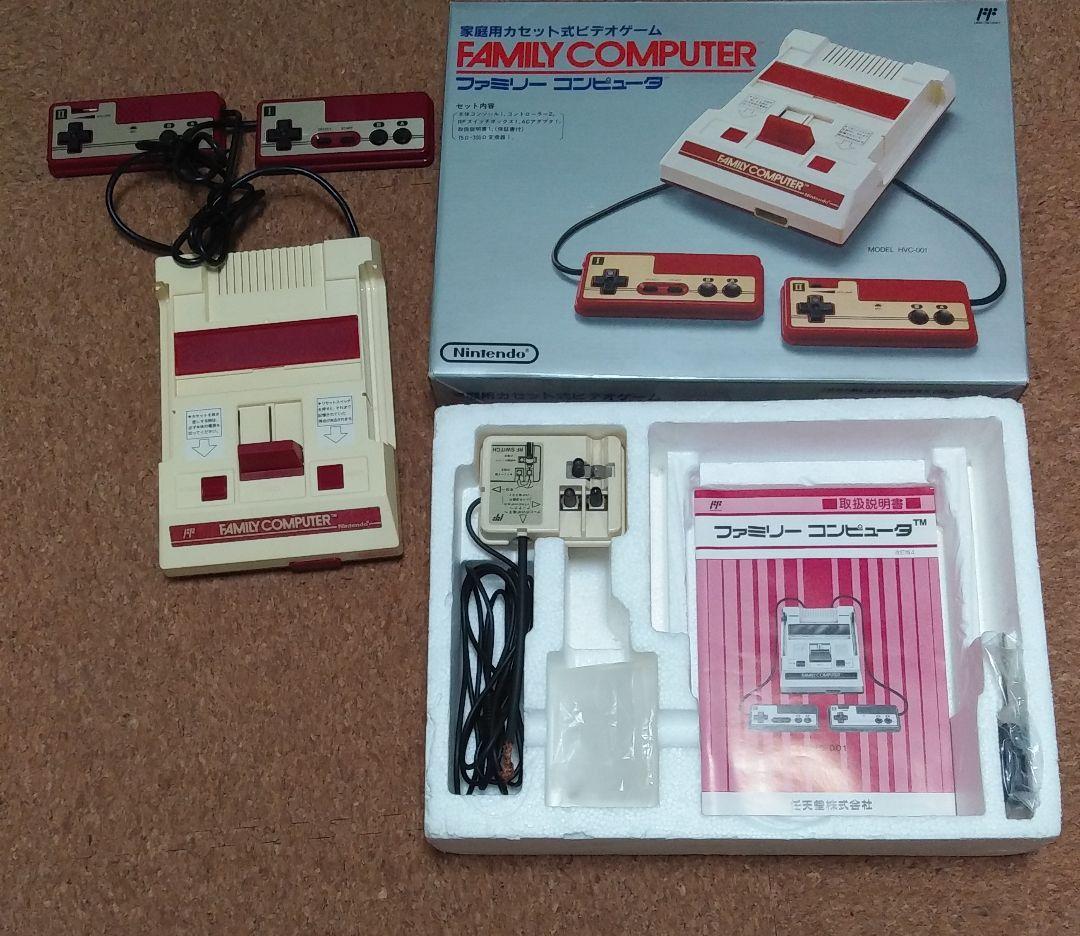 初代　ファミリーコンピューター 本体