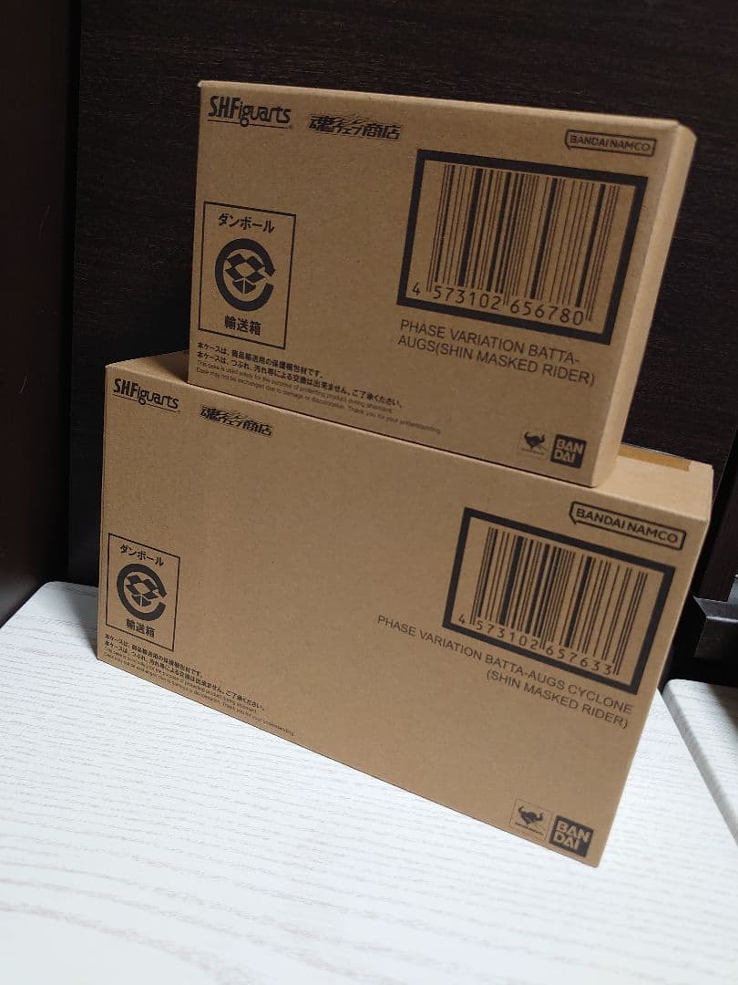 新品未開封 S.H.Figuarts 大量発生型相変異バッタオーグ