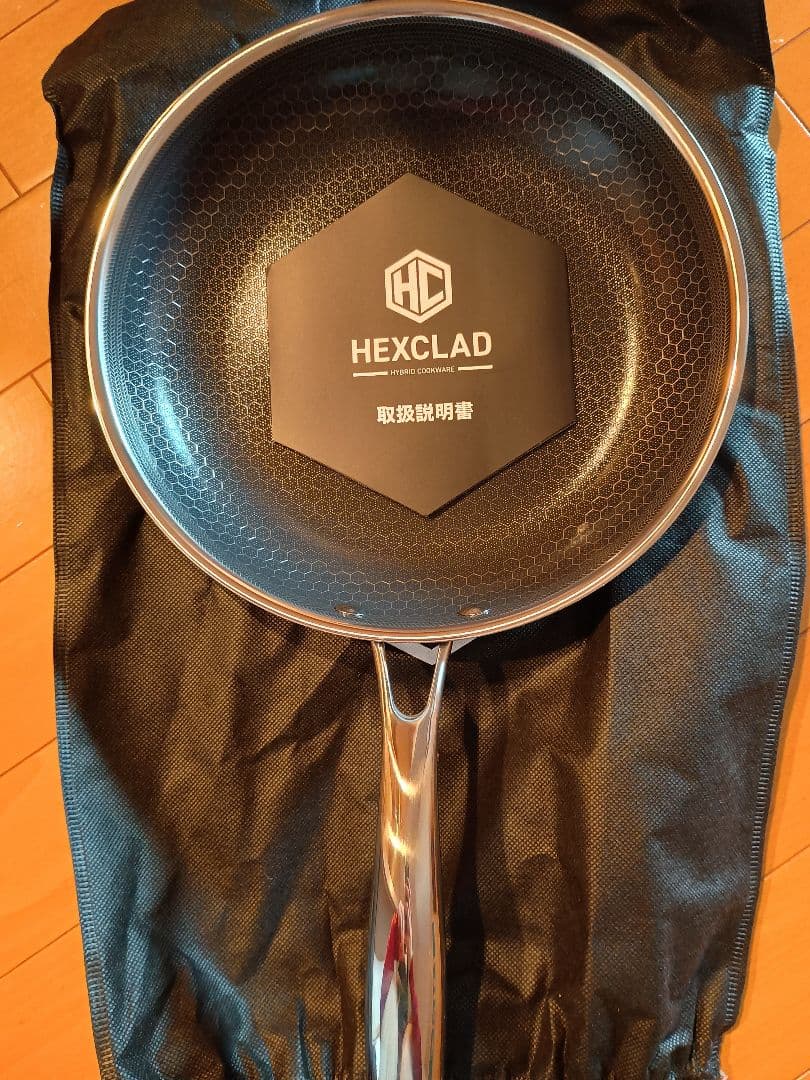 【新品未使用】HEXCLAD　ハイブリッドフライパン　26cm　蓋付き
