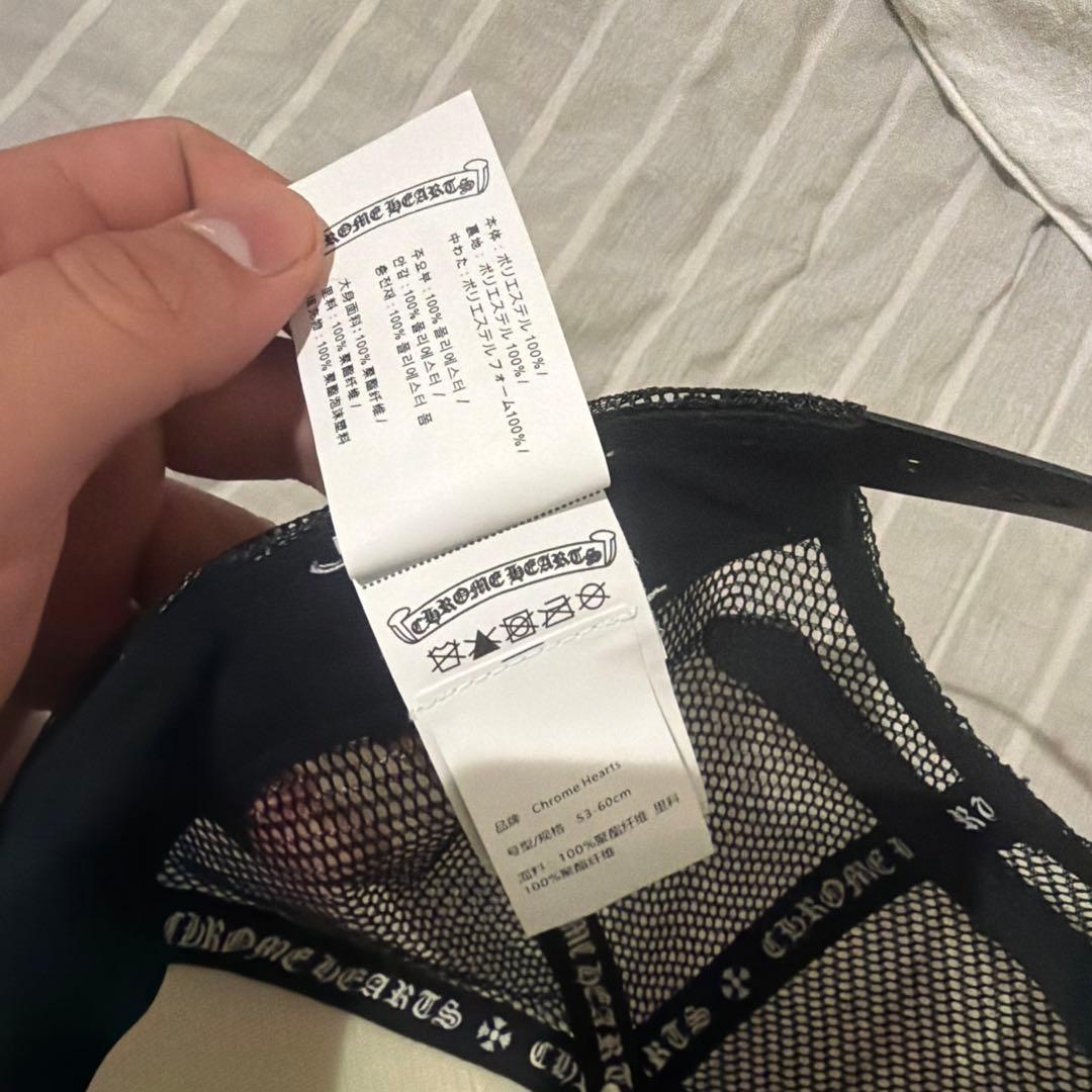 CHROME HEARTS キャップ　帽子　クロムハーツ　本日限り価格