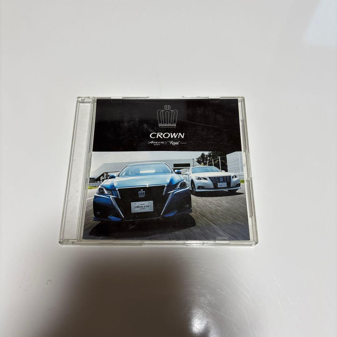 クラウン　非売品