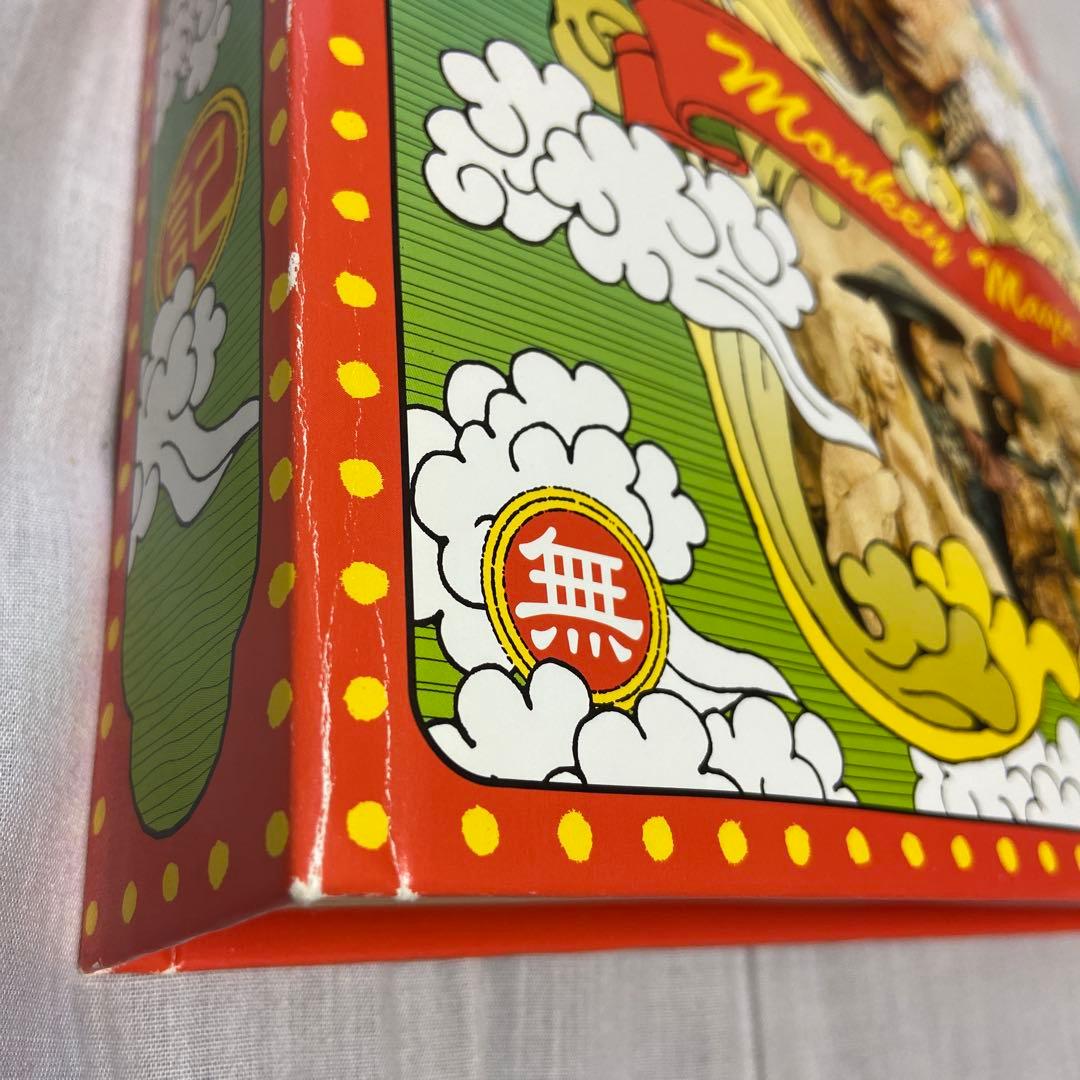 西遊記DVD-BOX 香取慎吾 内村光良 送料込み