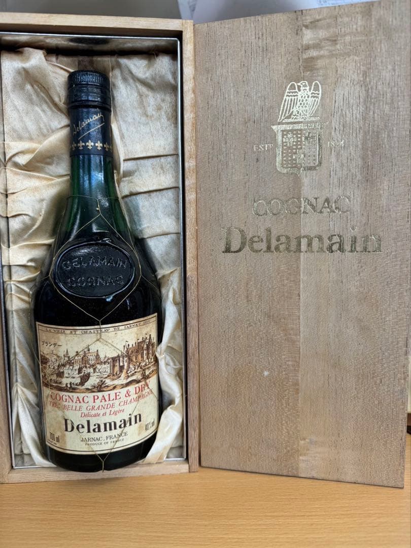 K6 Delamain COGNAC PALE & DRY 700mL 40度