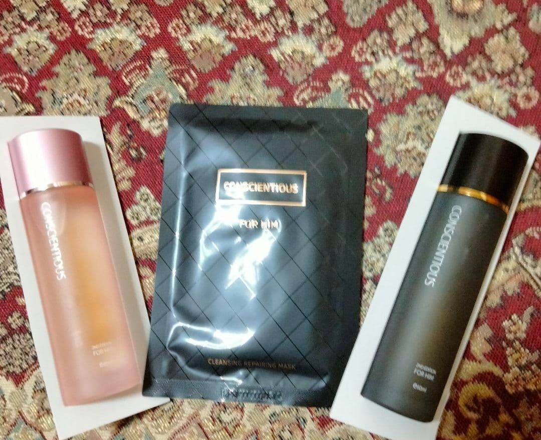 正規品リーウエイ化粧水2個GOSCENTIOUS トライアルセットマスクおまけ