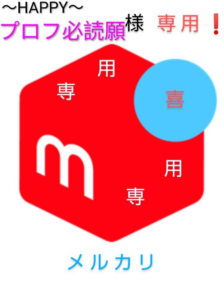 ケンウッド製　TM-732 ・10/10w 145/433Mhzモービル機 中古