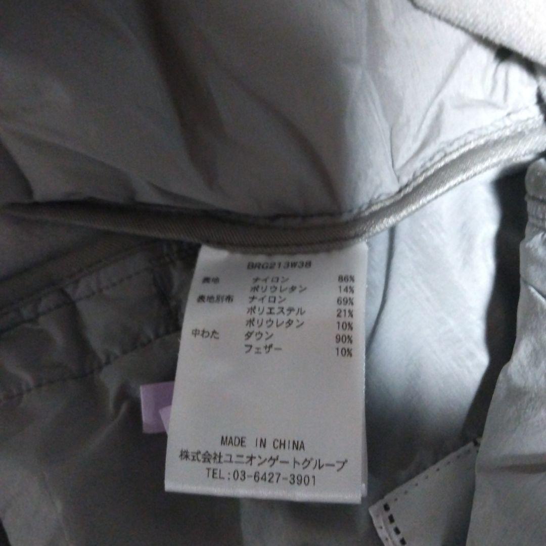 s*0様 BRIEFING フード付きグレージャケット