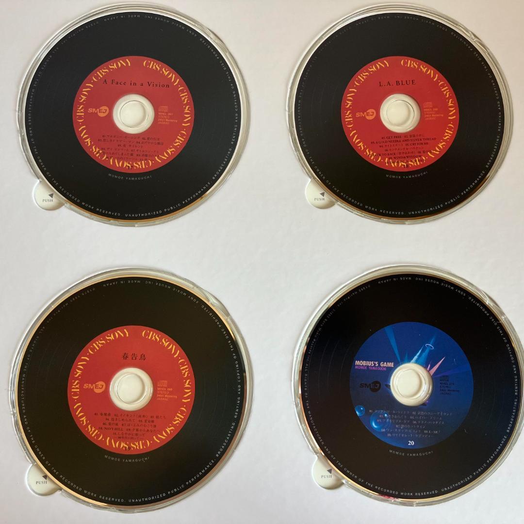 【未使用　完全生産限定盤】山口百恵 「MOMOE PREMIUM」　全24枚