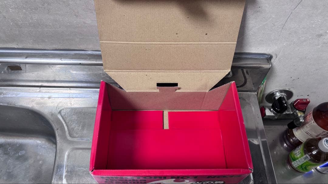 火の鳥 全13巻セット 手塚治虫