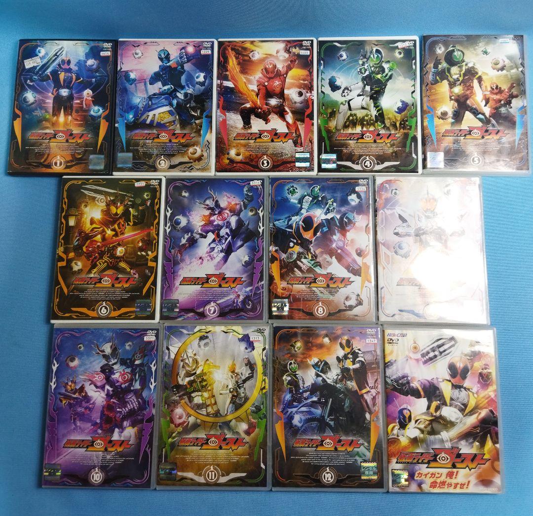 仮面ライダーゴースト DVD 全12 巻+関連DVD1本　合計13本セット