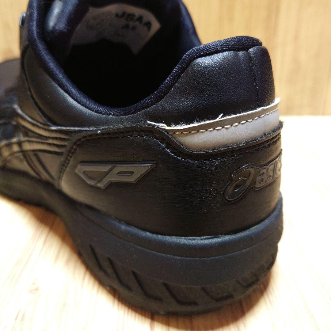 アシックス　安全靴　作業靴　 ウィンジョブ　CP306 BOA　27cm 3E