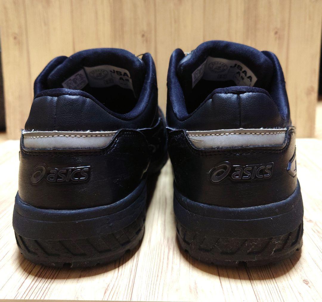 アシックス　安全靴　作業靴　 ウィンジョブ　CP306 BOA　27cm 3E