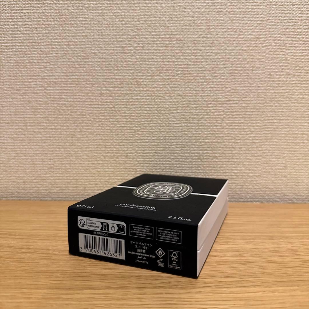 Diptyque オルフェオン オードパルファン 75ml 正規品