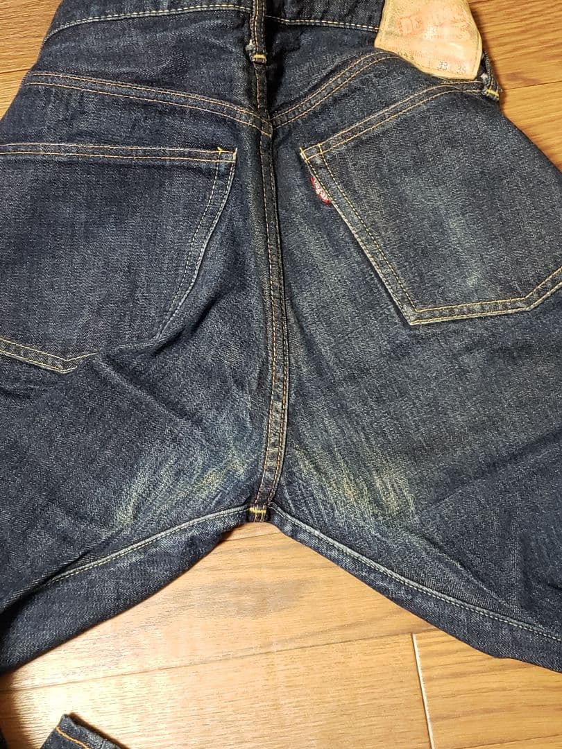 ドゥニーム DENIME W33 L36 オリゾンティ