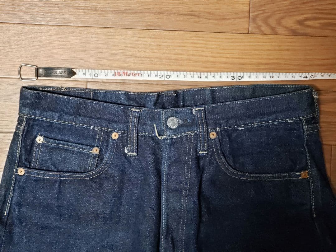 ドゥニーム DENIME W33 L36 オリゾンティ