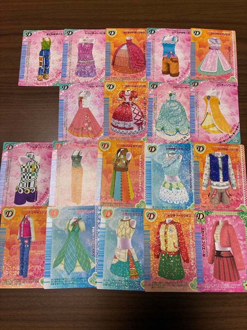 オシャレ魔女ラブandベリー DS対応可能カード276枚まとめ売り(セミコンプ)