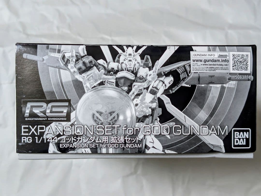 RG ガンプラ3点セット ゴッド シャイニング ゴッドガンダム用拡張セット