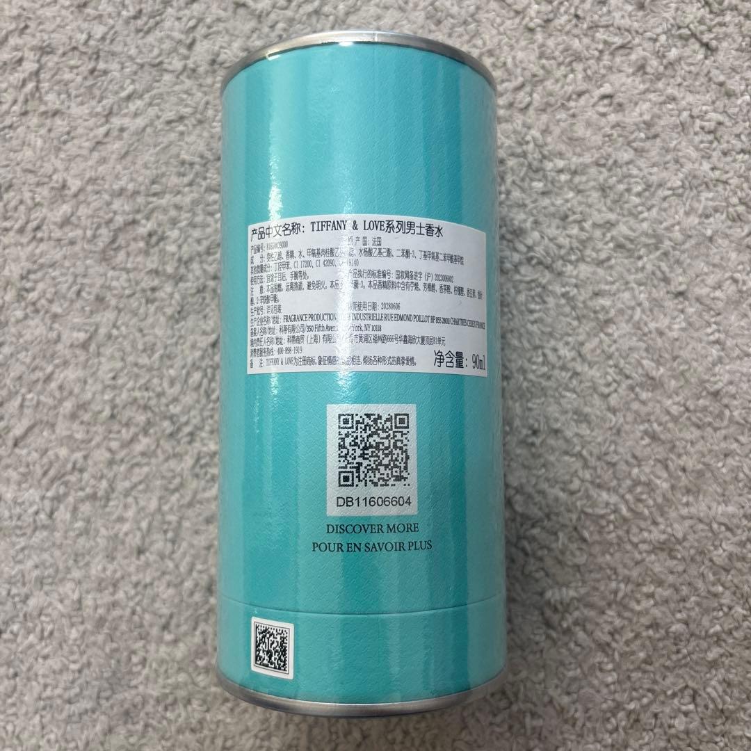 Tiffany & Co. love オードトワレ 90ml