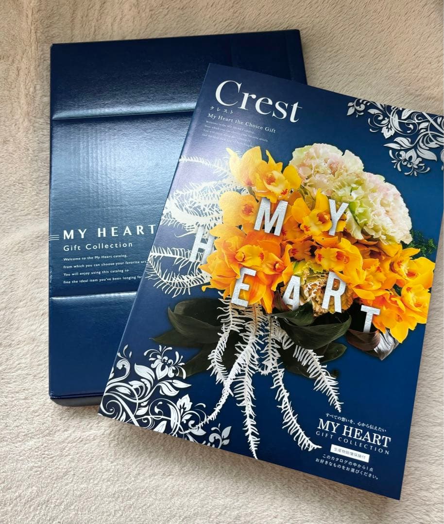 Sunshiny 【11,880円相当】カタログギフトマイハートcrest