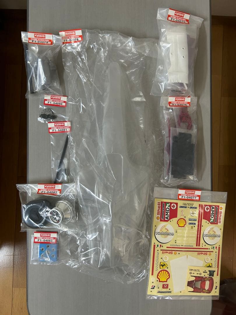 ディアゴスティーニ　フェラーリラジコンカーF2004