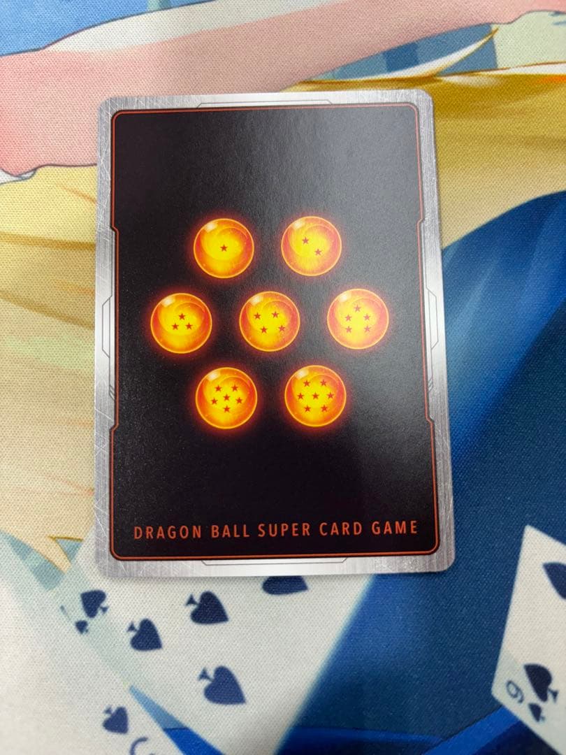 アルティメットバトル　ベジータ