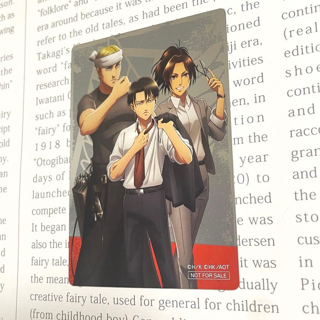 進撃の巨人 リヴァイ すき家 特典 カード シークレット 神谷浩史 複製サイン