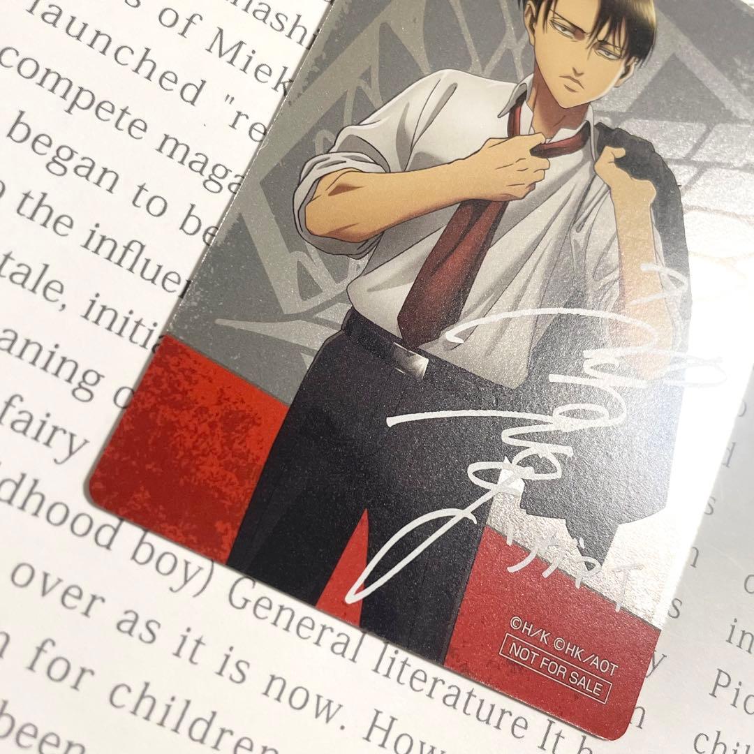 進撃の巨人 リヴァイ すき家 特典 カード シークレット 神谷浩史 複製サイン