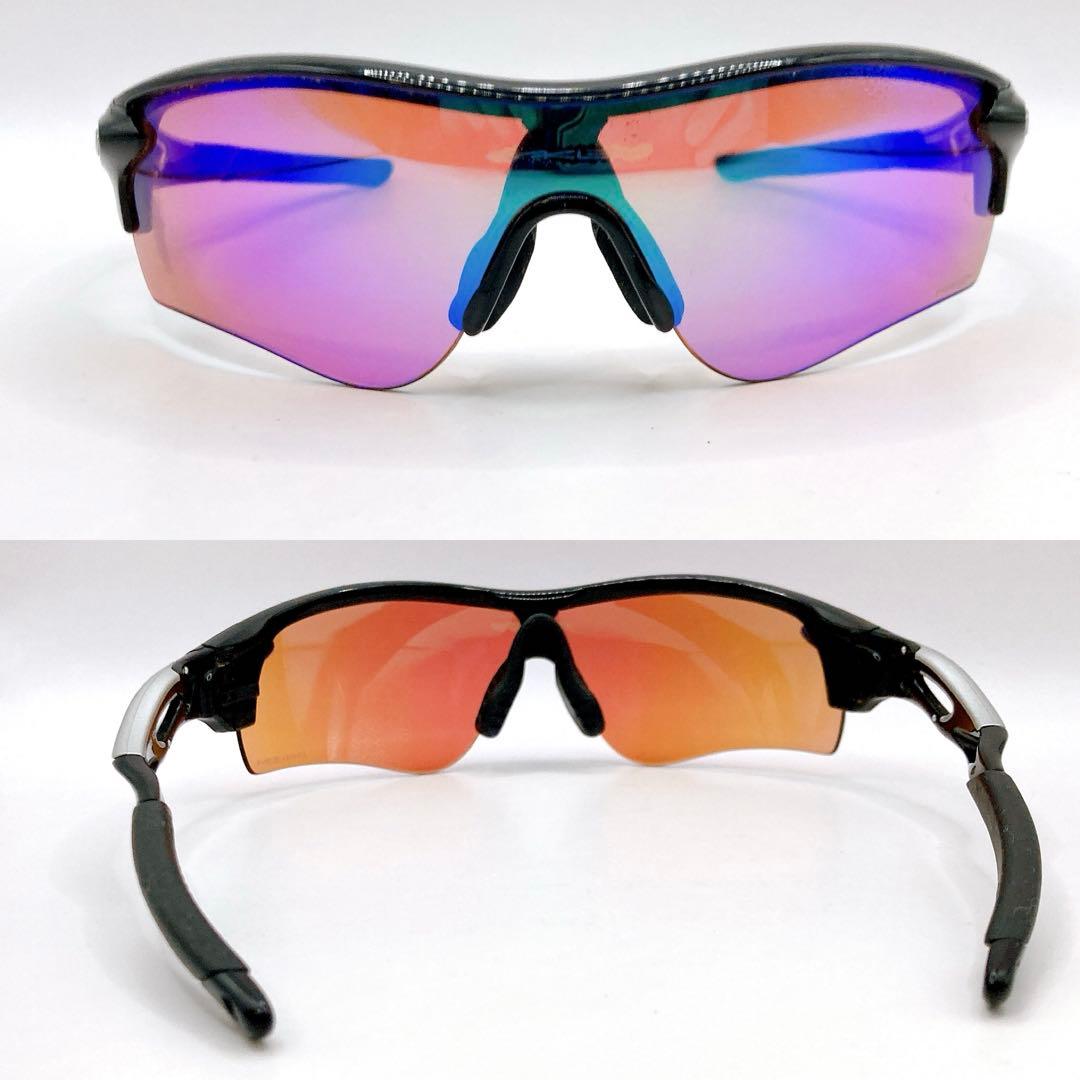 OAKLEY✨オークリー RADARLOCK サングラス PRIZMレンズ