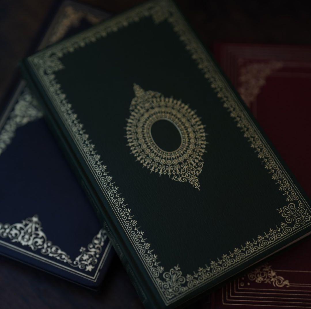 Vintage Book【赤と青と緑の洋書】3冊　アンティーク　古書　洋書