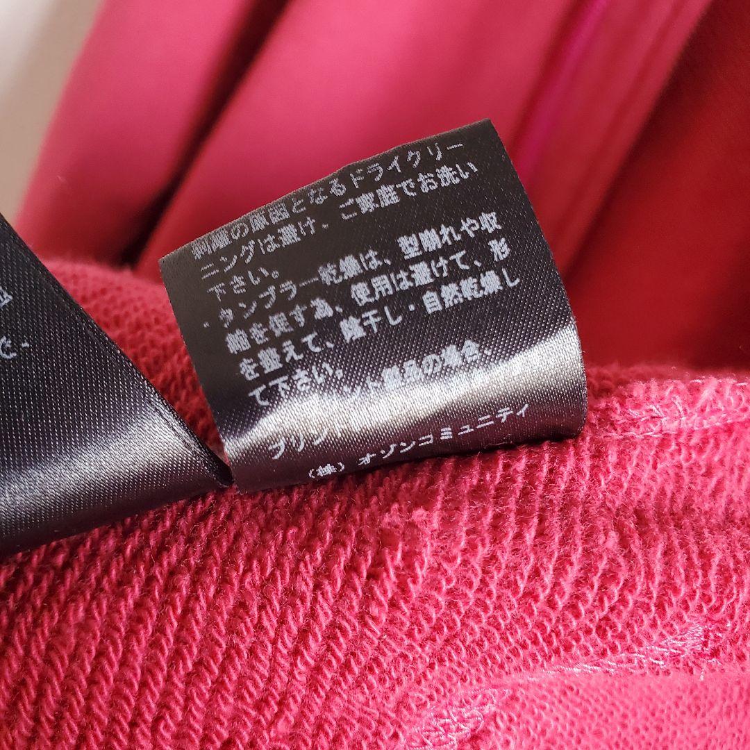 y2k 美品 00s HYSTERIC GLAMOUR ファックベア パーカー