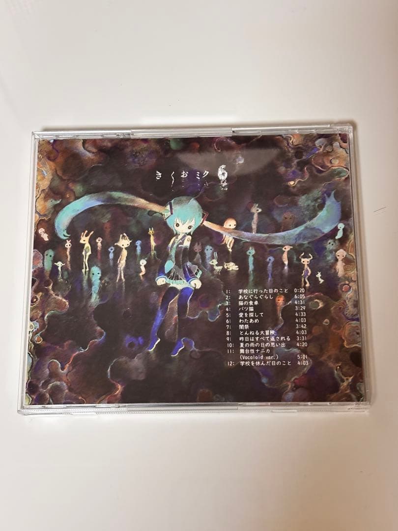 きくおミク6 帯あり CD