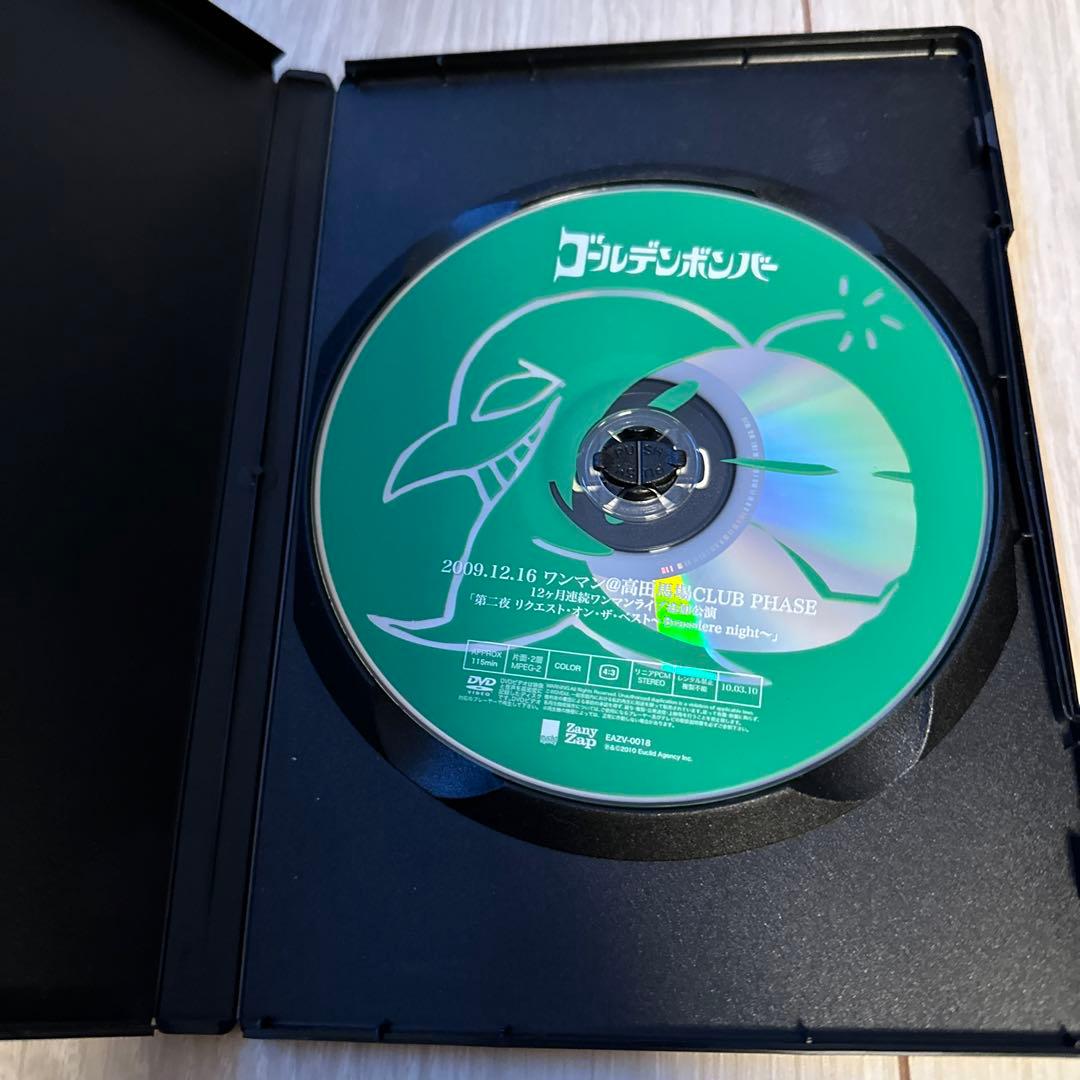 ゴールデンボンバー12ヶ月連続ワンマンライブ(追加公演)14