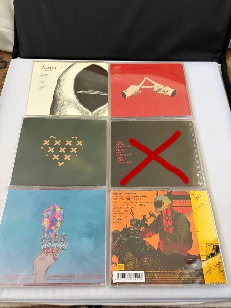 米津玄師 CD アルバム 全6枚セット