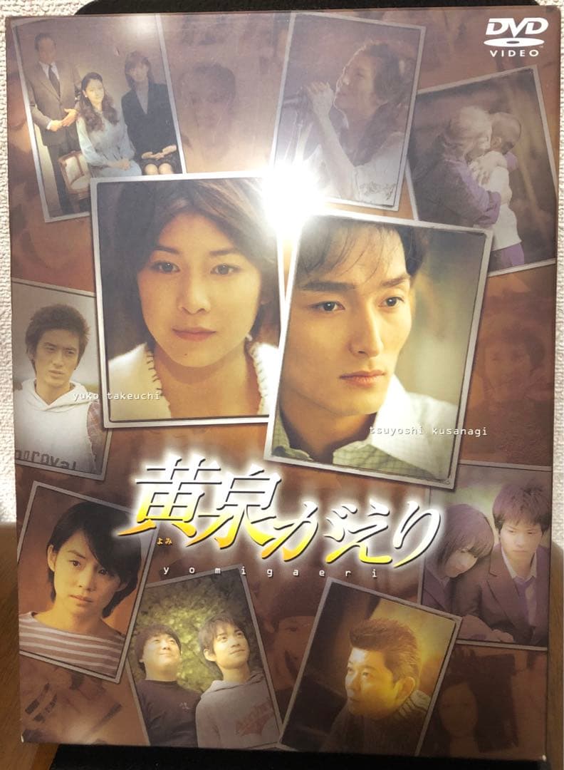 塩田明彦監督作品セット　DVD 6枚セット