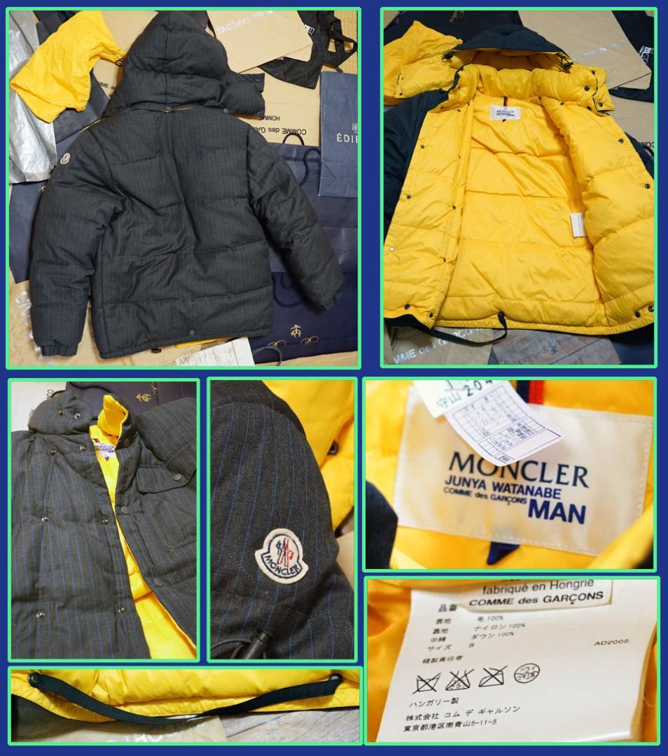 モンクレール × コムデギャルソン・ジュンヤ・マン　ダウンジャケット sizeS