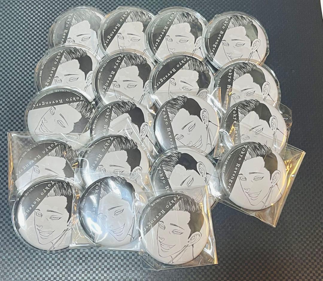 東京リベンジャーズ　ウェブポン　缶バッジ　半間セット