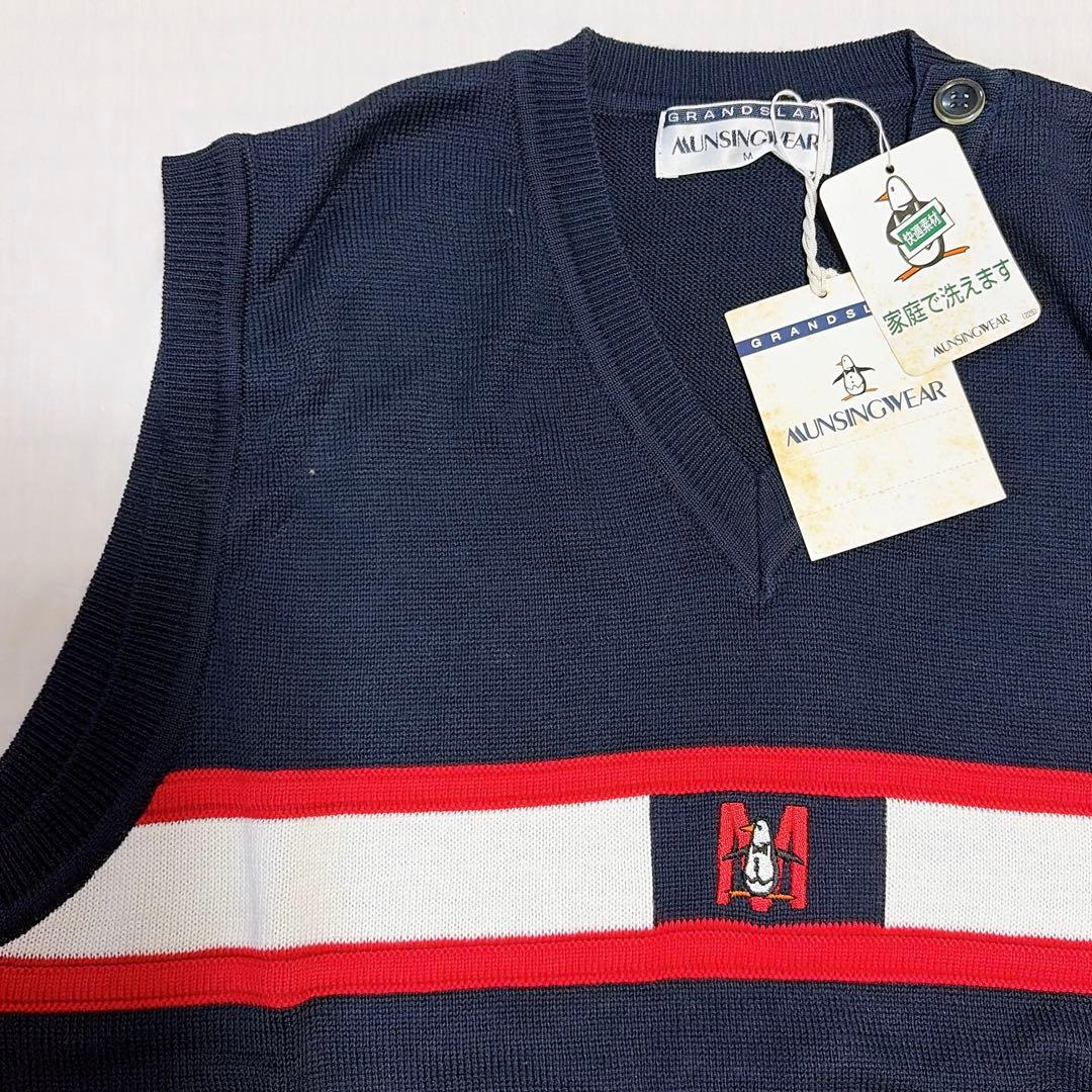 【新品タグ付き】MUNSINGWEAR ベスト 90年代 ネイビー M