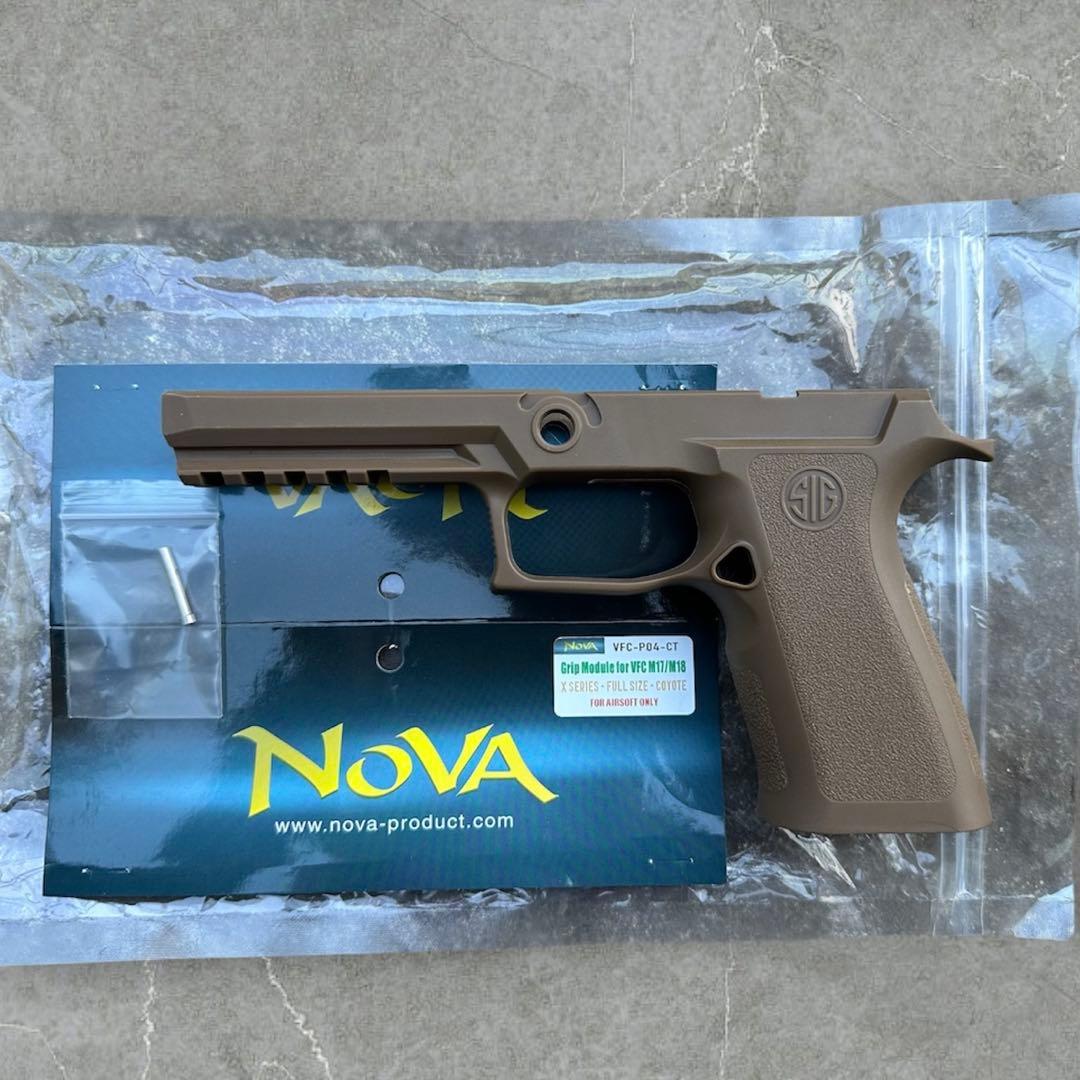 NOVA VFC-P04-CT タングリップ