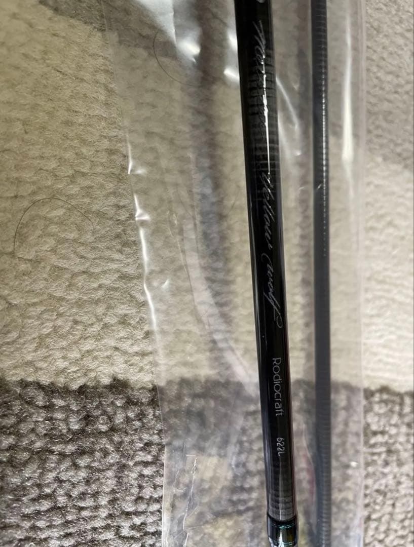 ロデオクラフト フォーナイン マイスター イエローウルフ 622L新品未使用品