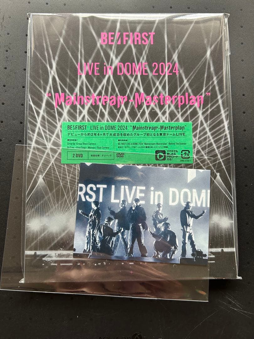 BE:FIRST LIVEinDOME2024 【DVD】