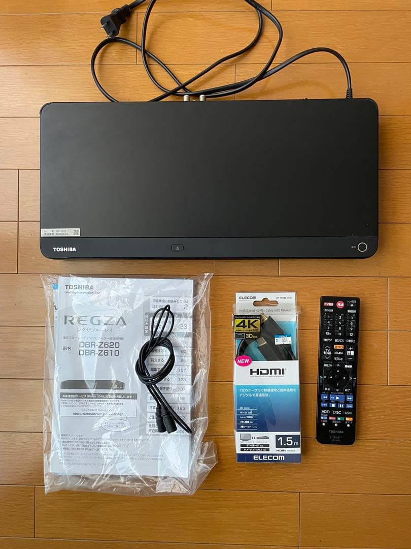 レコーダー DBR-Z610