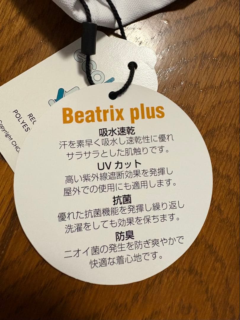 新品！未使用！パーリーゲイツ PEARLYGATES ゴルフシャツ　サイズ4