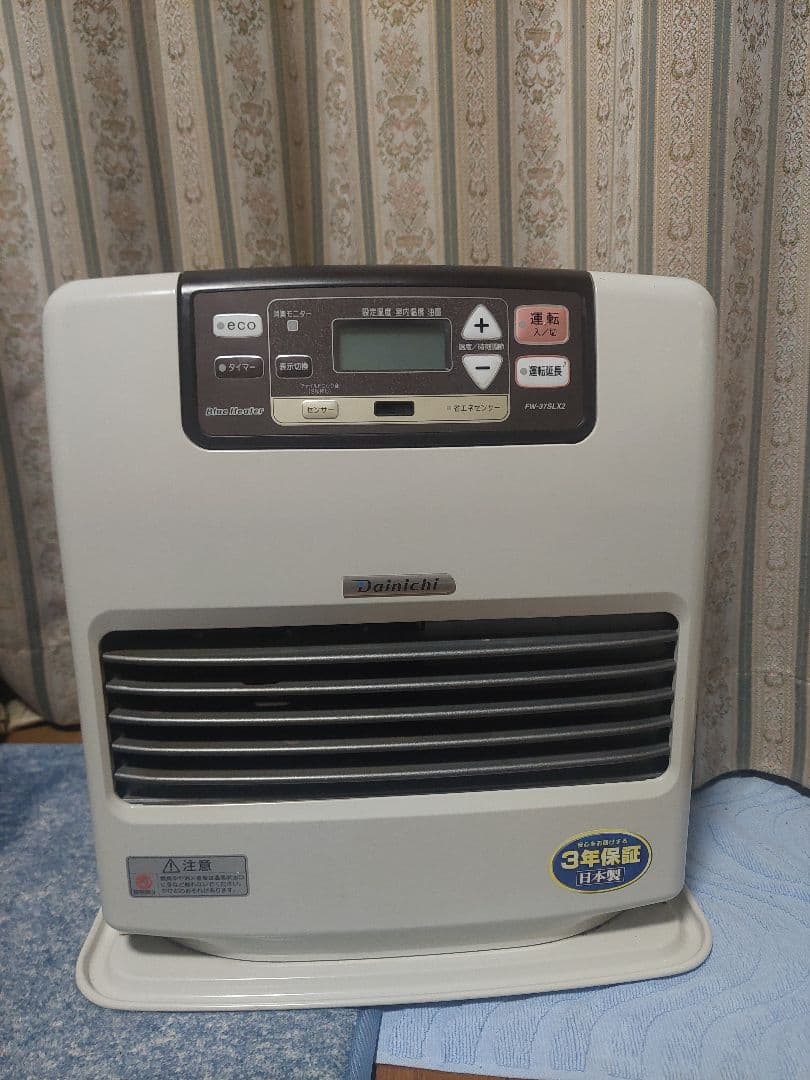 【動作確認済】ダイニチ　ブルーヒーター　FW-37SLX2 18年製
