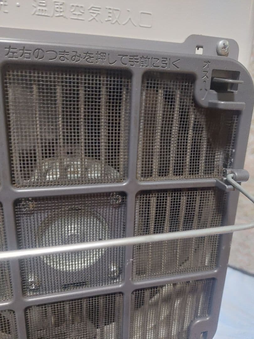 【動作確認済】ダイニチ　ブルーヒーター　FW-37SLX2 18年製