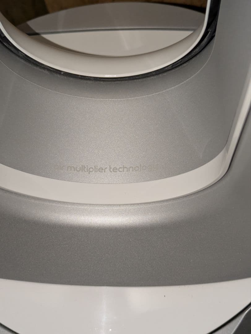 【美品】Dyson pure hot+cool HP00 空気清浄機能付